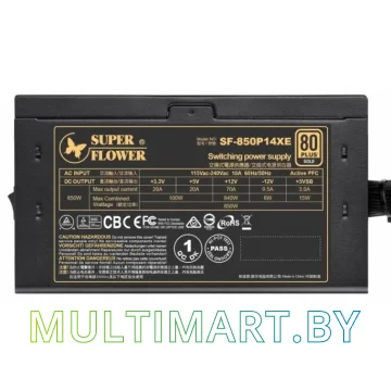 Блок питания Super Flower Legion GX Pro 850W SF-850P14XE картинка 5